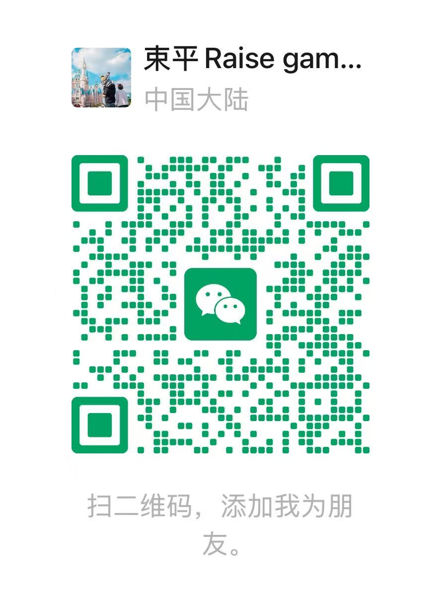 米饭的微信二维码